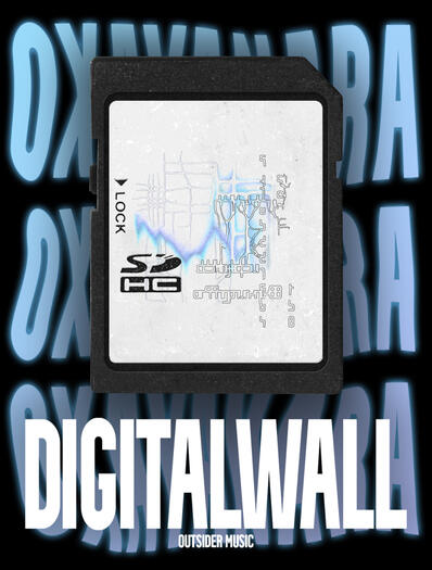 DIGITAL WALL OXAYANARA LP POSTER